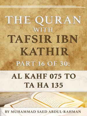cover image of The Quran With Tafsir Ibn Kathir Part 16 of 30